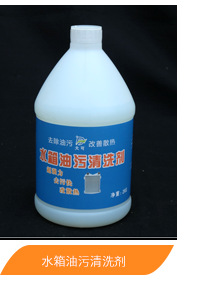 Factory Customized Maintenance Master Special Particles Hand Washing Powder Neutral Black Hands Turn White Hands Oil Cleaning Agent