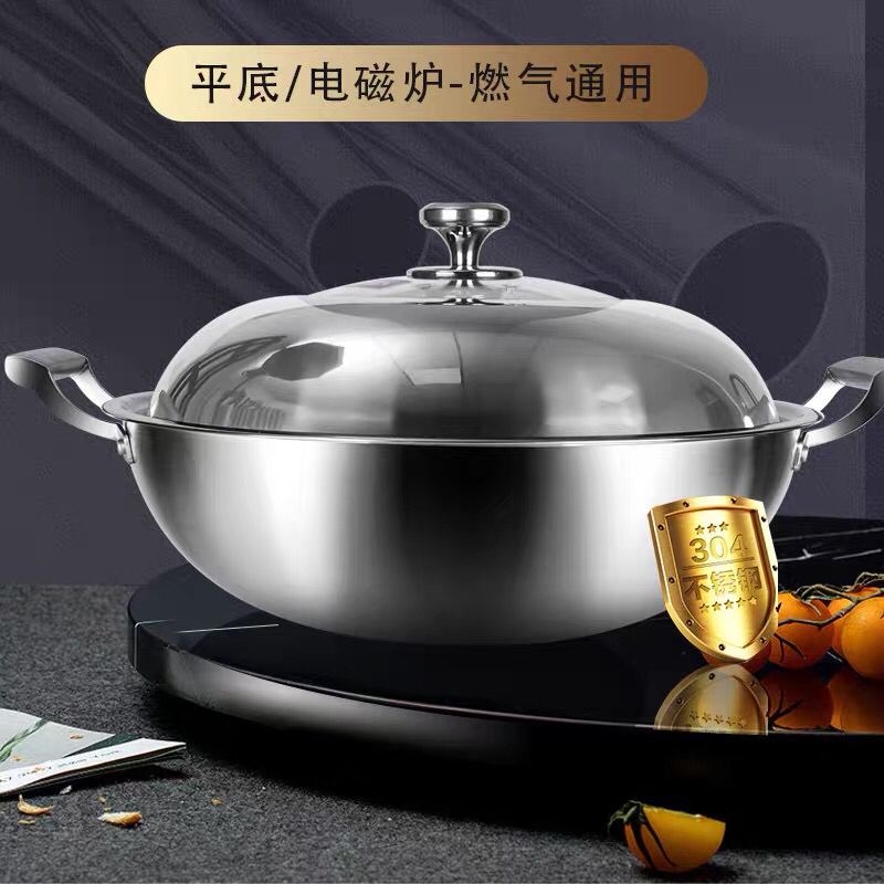 304 stainless steel wok gas domestic non - stick lampblack induction cooker 42 cm pot 304 stainless steel wok gas domestic non - stick lampblack induction cooker 42 cm pot