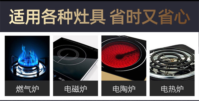 304 stainless steel wok gas domestic non - stick lampblack induction cooker 42 cm pot 304 stainless steel wok gas domestic non - stick lampblack induction cooker 42 cm pot