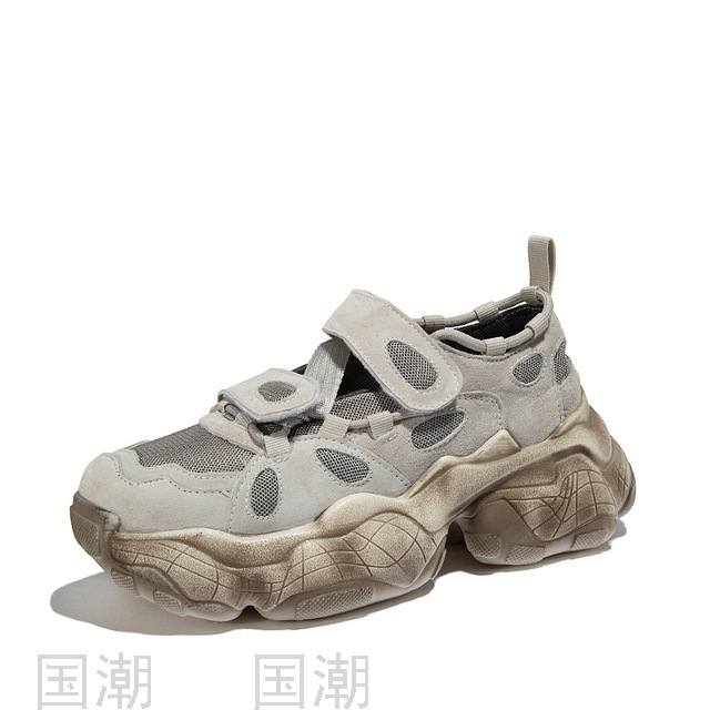 2021 Summer New Daily Genuine Leather Low Cut round Head Women&#039;s Magic Stick Shoes Dad Shoes Handsome Ins Fashion Shoe