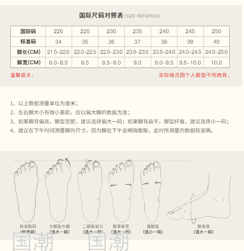 2021 Summer New Daily Genuine Leather Low Cut round Head Women's Magic Stick Shoes Dad Shoes Handsome Ins Fashion Shoe 2021 Summer New Daily Genuine Leather Low Cut round Head Women's Magic Stick Shoes Dad Shoes Handsome Ins Fashion Shoe