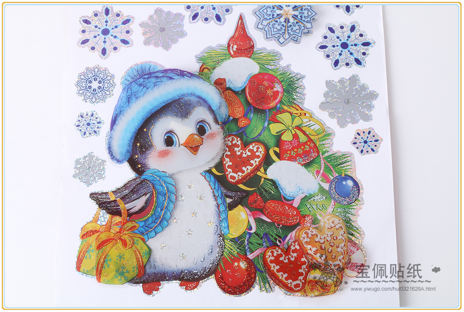 Christmas Tree Three-Dimensional Stickers Snowman Concave-Convex Decorative Sticker Christmas Background Decorative Sticker Decorative Sticker Stereo Concave-Convex Stick Factory Direct Sales