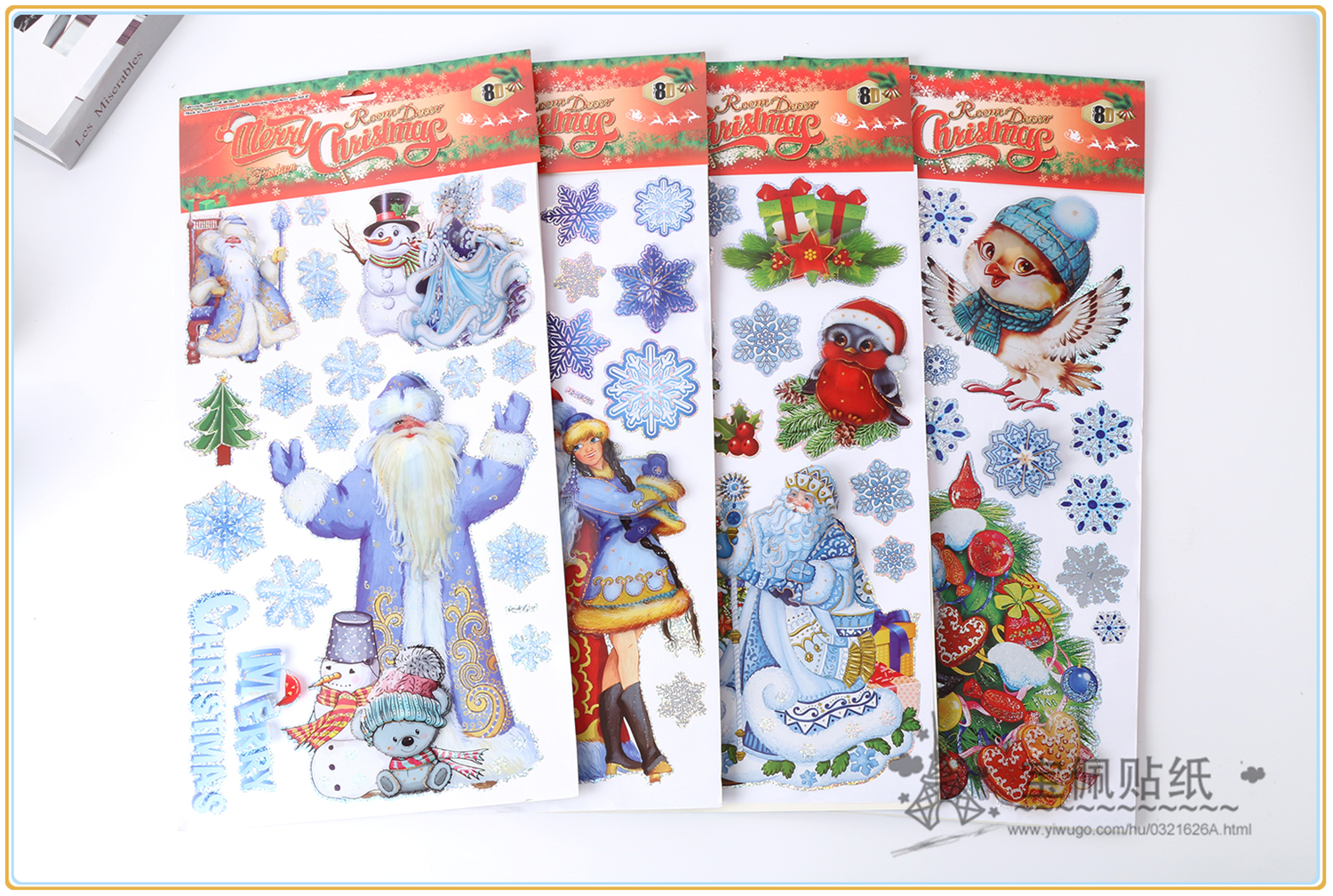 Christmas Tree Three-Dimensional Stickers Snowman Concave-Convex Decorative Sticker Christmas Background Decorative Sticker Decorative Sticker Stereo Concave-Convex Stick Factory Direct Sales
