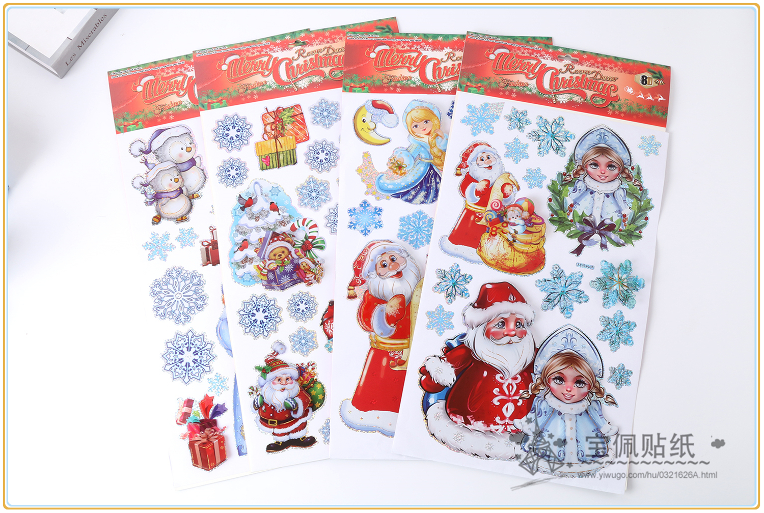 Christmas Tree Three-Dimensional Stickers Snowman Concave-Convex Decorative Sticker Christmas Background Decorative Sticker Decorative Sticker Stereo Concave-Convex Stick Factory Direct Sales