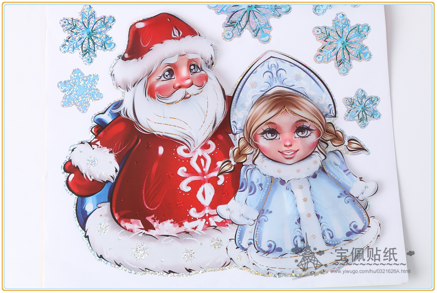 Christmas Tree Three-Dimensional Stickers Snowman Concave-Convex Decorative Sticker Christmas Background Decorative Sticker Decorative Sticker Stereo Concave-Convex Stick Factory Direct Sales