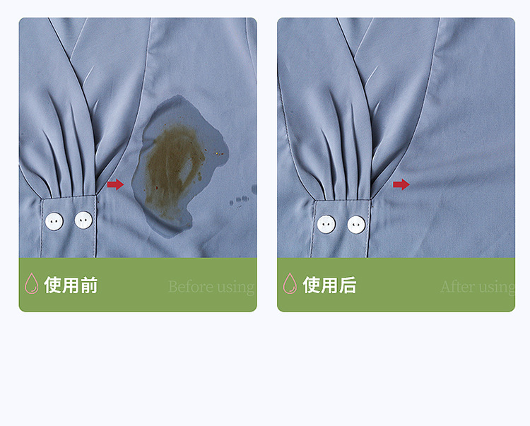 Best-Seller on Douyin Color Bleaching Agent 25G Color Bleaching Powder Whitening Brightening Color Removing Yellow Stain Removing Efficient Bleacher Washing Powder Wholesale