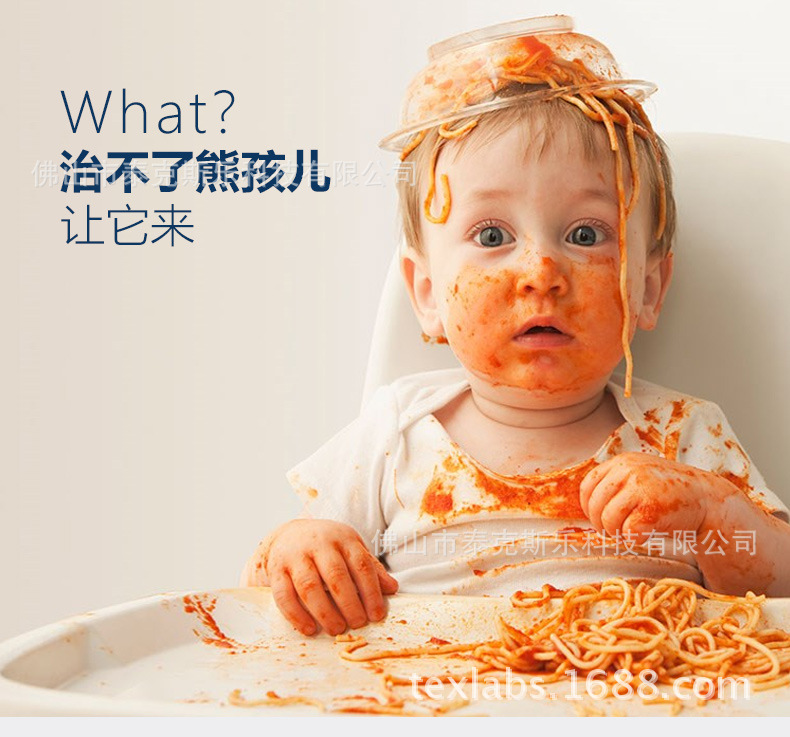 Yacaijie Infant Color Bleaching Agent Personal Care Product Washing Powder Yellow Removing Color Bleaching Powder Stain Removing Clothing Bleaching Essence OEM Yacaijie Infant Color Bleaching Agent Personal Care Product Washing Powder Yellow Removing Color Bleaching Powder Stain Removing Clothing Bleaching Essence OEM