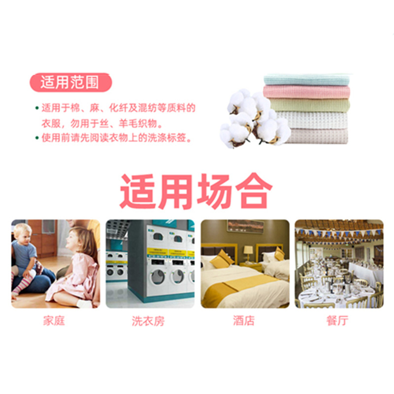 [Loss Promotion] 5 Jin-10 Jin Authentic Lavender Washing Powder Natural Soap Powder Soft Cold Water Instant