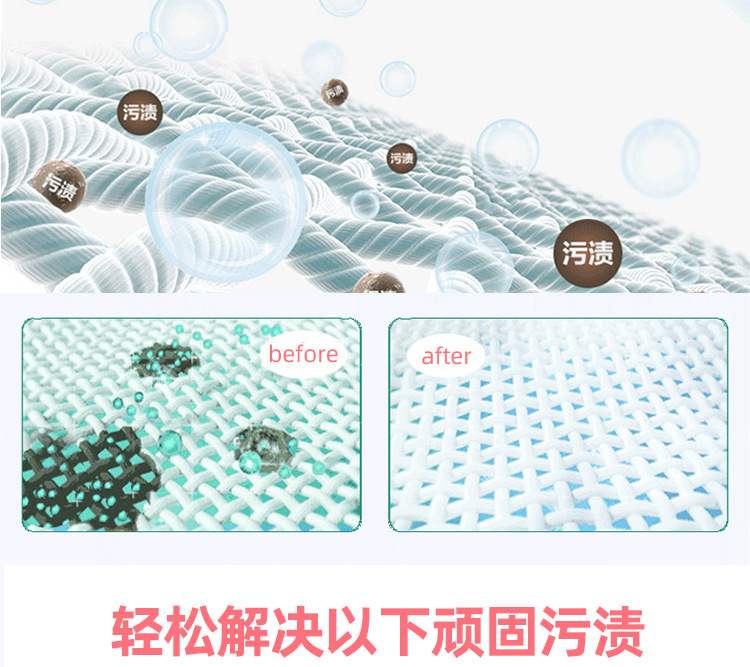 Natural Soap Powder Colorful Beautiful White Soap Powder Miracle Perfume Washing Powder Whole 5 Jin 10 Jin Family Pack