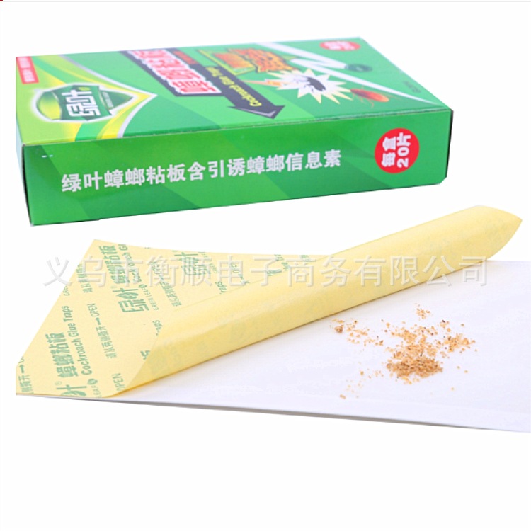 Green Leaf Authentic Cockroach Cutting Board Strong Cockroach Stick Socket End Cockroach Trap Box Catcher Physical Cockroach Killing 20 Sheets/Box