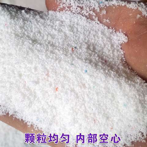 Lianjie Natural Soap Powder 5 Jin Pack Spot Washing Powder Whole 25kg One Piece Dropshipping Quantity Discount