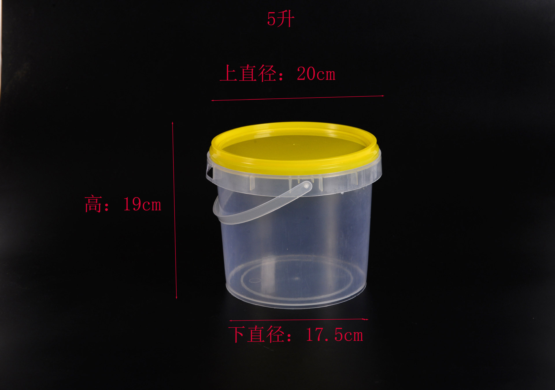 round Barrel Washing Powder round Barrel Plastic Transparent Hand Bucket round with Lid Leak-Free Seal Plastic bucket round Barrel Washing Powder round Barrel Plastic Transparent Hand Bucket round with Lid Leak-Free Seal Plastic bucket