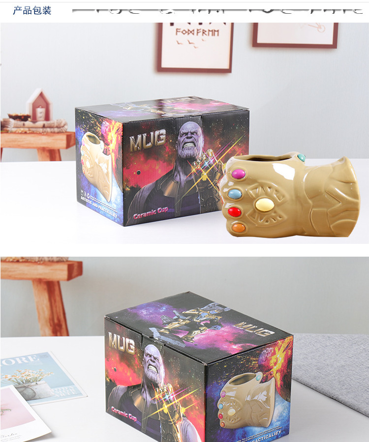 Individual Porcelain Mug Avengers 3D Thanos Unlimited Gloves Cup Five Colors Stick-on Crystals Large Capacity Drinking Cup