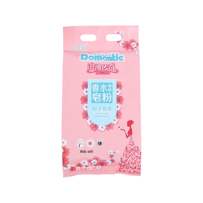 s 608G Perfume Soap Powder Washing Powder Mild LowFoam Easy to Float ECommerce HotSelling Product 4 Bags Whole