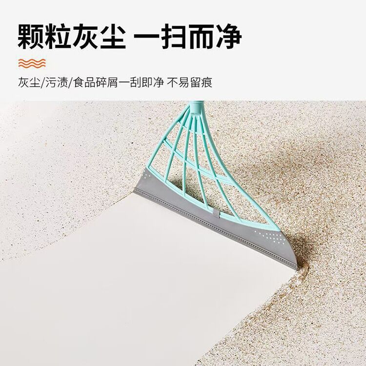 Magic Broom Wiper Mop Dual-Use Non-Stick Hair Sweeping Broom Toilet Wiper Fantastic Mopping Tool Black Technology