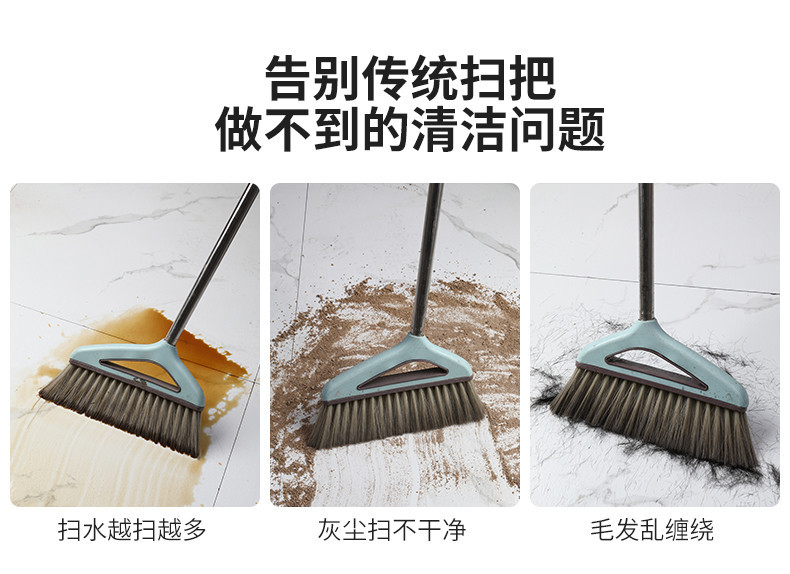 Magic Broom Wiper Mop Dual-Use Non-Stick Hair Sweeping Broom Toilet Wiper Fantastic Mopping Tool Black Technology