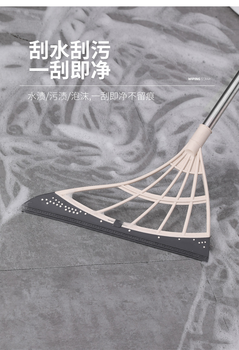 Magic Broom Wiper Mop Dual-Use Non-Stick Hair Sweeping Broom Toilet Wiper Fantastic Mopping Tool Black Technology