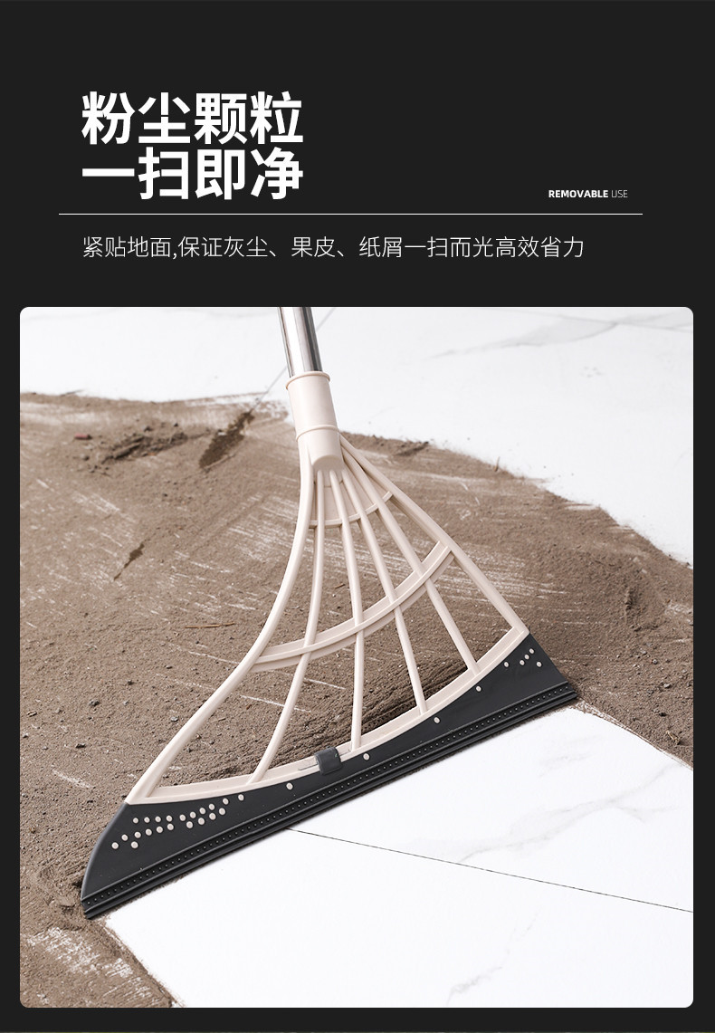 Magic Broom Wiper Mop Dual-Use Non-Stick Hair Sweeping Broom Toilet Wiper Fantastic Mopping Tool Black Technology