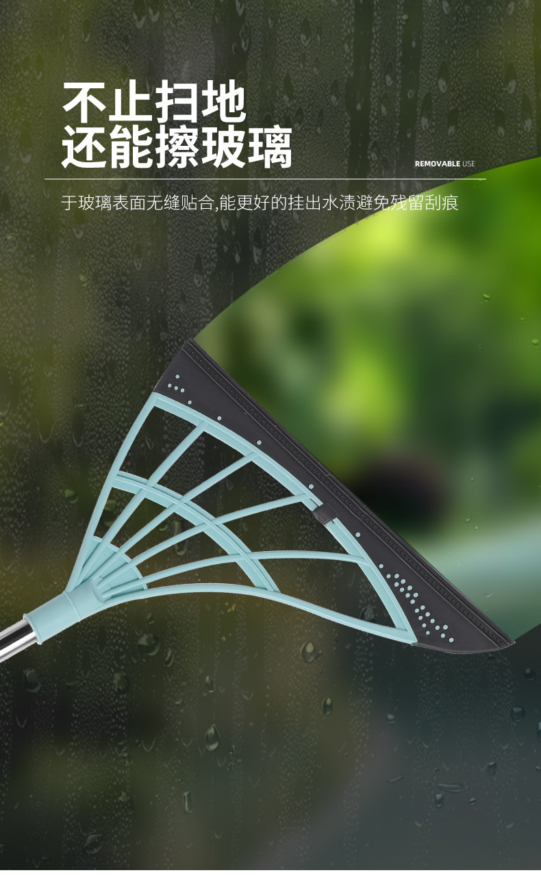 Magic Broom Wiper Mop Dual-Use Non-Stick Hair Sweeping Broom Toilet Wiper Fantastic Mopping Tool Black Technology
