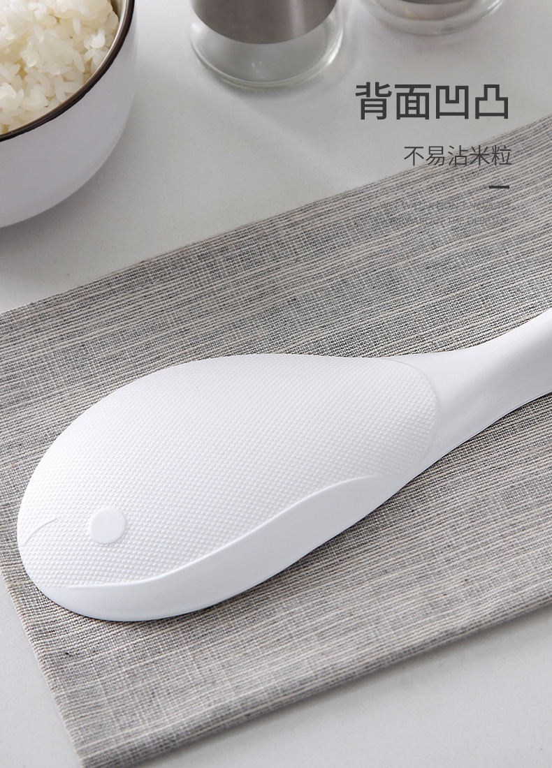 Creative Vertical Rice Spoon Household Rice Cooker Dedicated Rice Shovel Plastic Rice Rice Spoon Non-Stick Large
