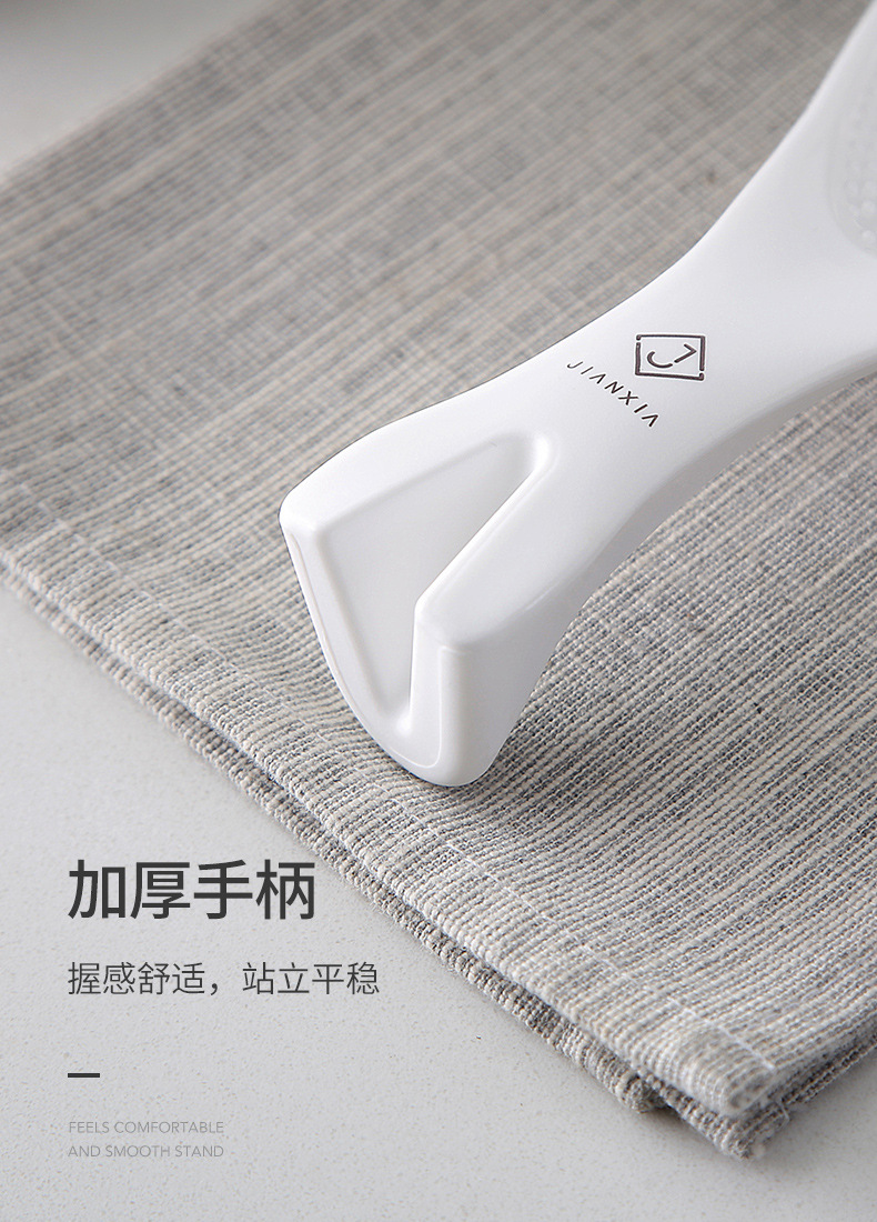 Creative Vertical Rice Spoon Household Rice Cooker Dedicated Rice Shovel Plastic Rice Rice Spoon Non-Stick Large