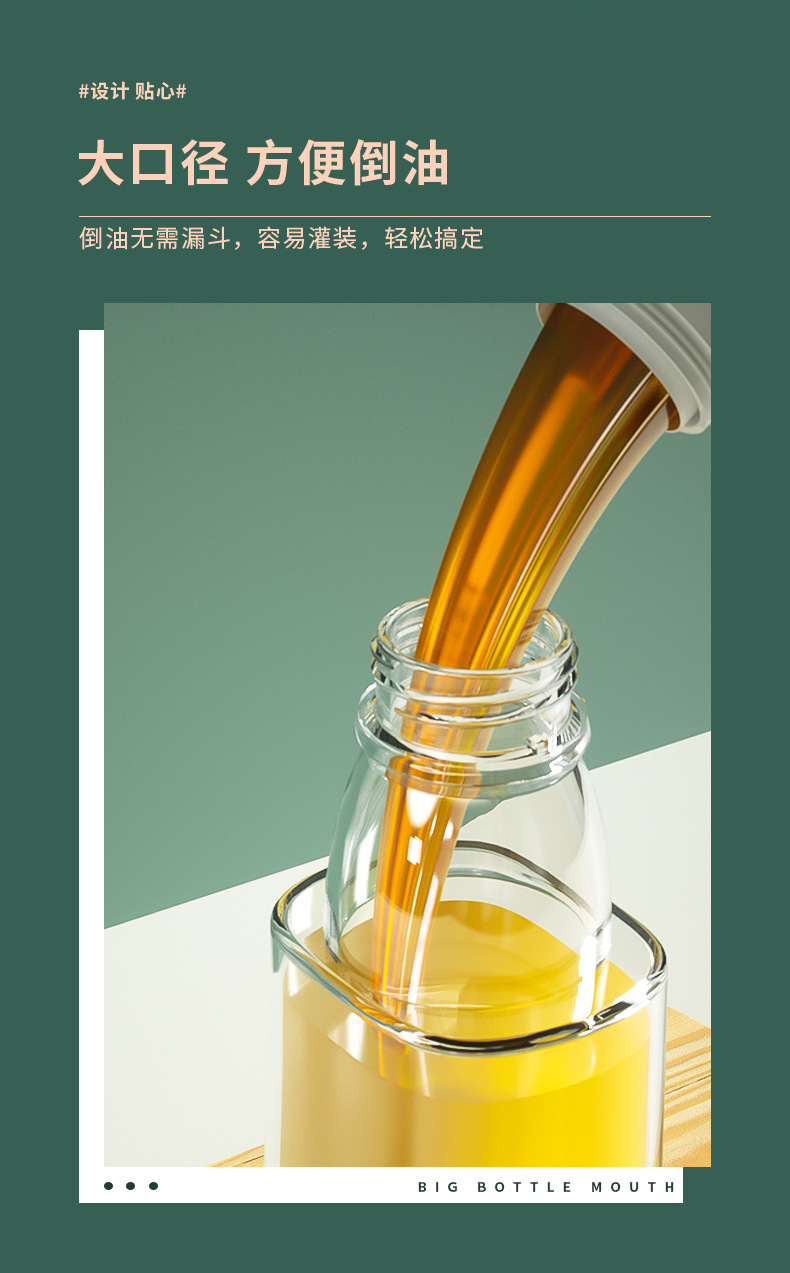 Glass Oiler Household Automatic Opening and Closing Gravity Lid Non-Oil-Stick Kitchen Oil Tank Leak-Proof Oil & Vinegar Bottle Glass Oiler Household Automatic Opening and Closing Gravity Lid Non-Oil-Stick Kitchen Oil Tank Leak-Proof Oil & Vinegar Bottle