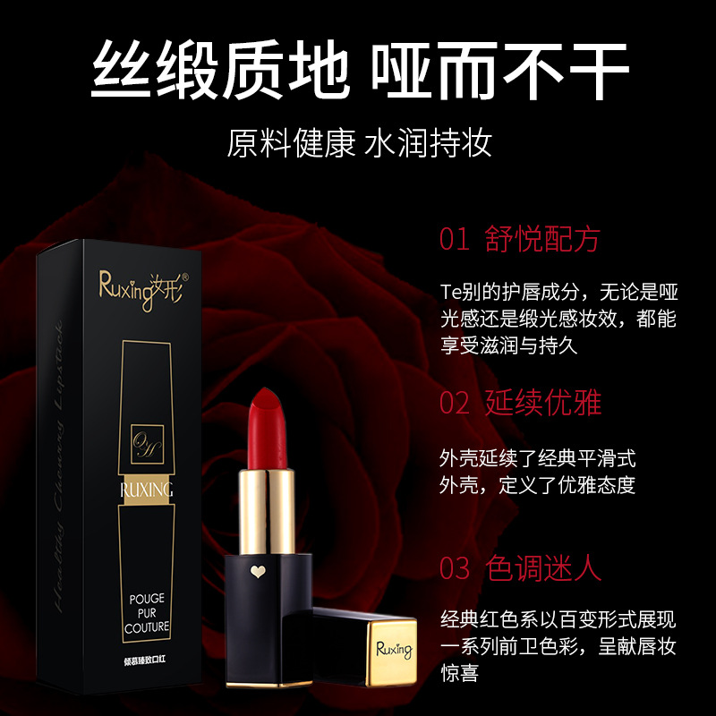 Admire Zhenzhi Matte Velvet Lipstick Autumn and Winter New Non-Stick Cup Moisturizing Non-Fading Lipstick Set Wholesale