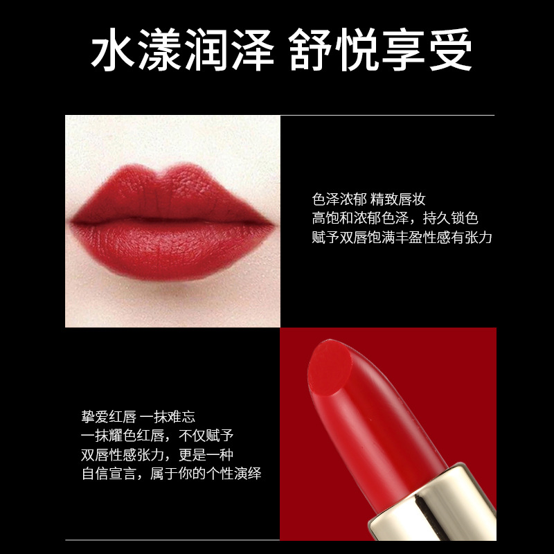 Admire Zhenzhi Matte Velvet Lipstick Autumn and Winter New Non-Stick Cup Moisturizing Non-Fading Lipstick Set Wholesale