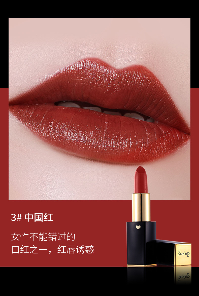 Admire Zhenzhi Matte Velvet Lipstick Autumn and Winter New Non-Stick Cup Moisturizing Non-Fading Lipstick Set Wholesale Admire Zhenzhi Matte Velvet Lipstick Autumn and Winter New Non-Stick Cup Moisturizing Non-Fading Lipstick Set Wholesale
