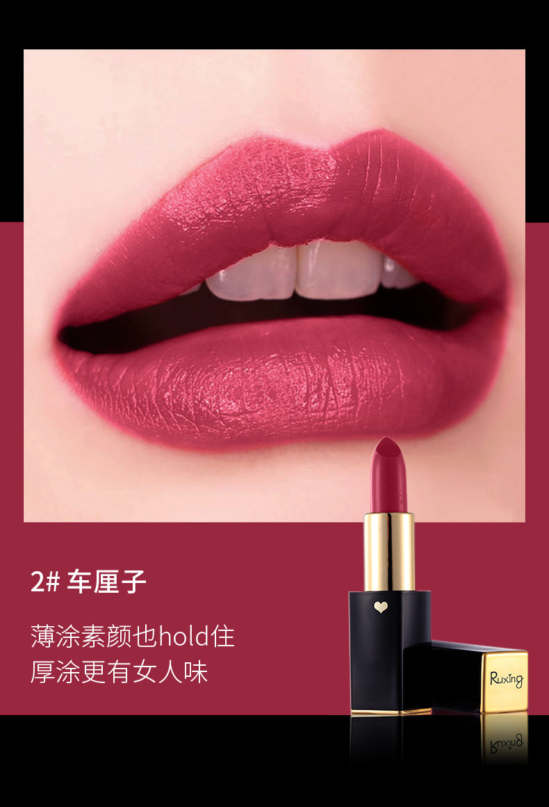 Admire Zhenzhi Matte Velvet Lipstick Autumn and Winter New Non-Stick Cup Moisturizing Non-Fading Lipstick Set Wholesale Admire Zhenzhi Matte Velvet Lipstick Autumn and Winter New Non-Stick Cup Moisturizing Non-Fading Lipstick Set Wholesale