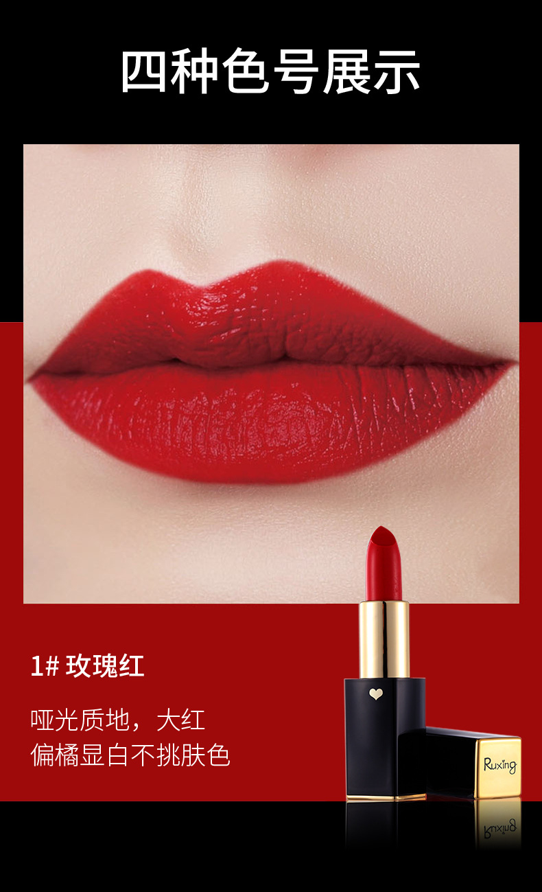 Admire Zhenzhi Matte Velvet Lipstick Autumn and Winter New Non-Stick Cup Moisturizing Non-Fading Lipstick Set Wholesale Admire Zhenzhi Matte Velvet Lipstick Autumn and Winter New Non-Stick Cup Moisturizing Non-Fading Lipstick Set Wholesale