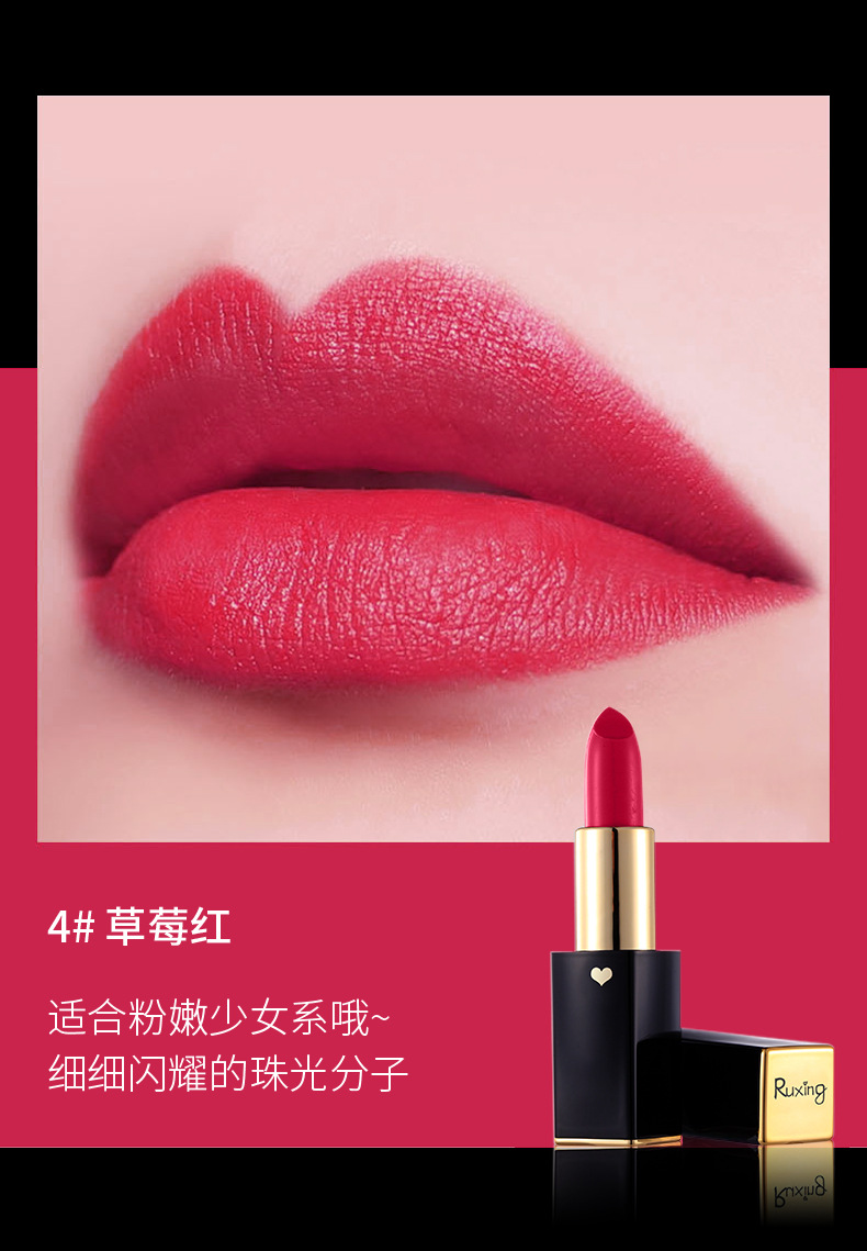 Admire Zhenzhi Matte Velvet Lipstick Autumn and Winter New Non-Stick Cup Moisturizing Non-Fading Lipstick Set Wholesale Admire Zhenzhi Matte Velvet Lipstick Autumn and Winter New Non-Stick Cup Moisturizing Non-Fading Lipstick Set Wholesale