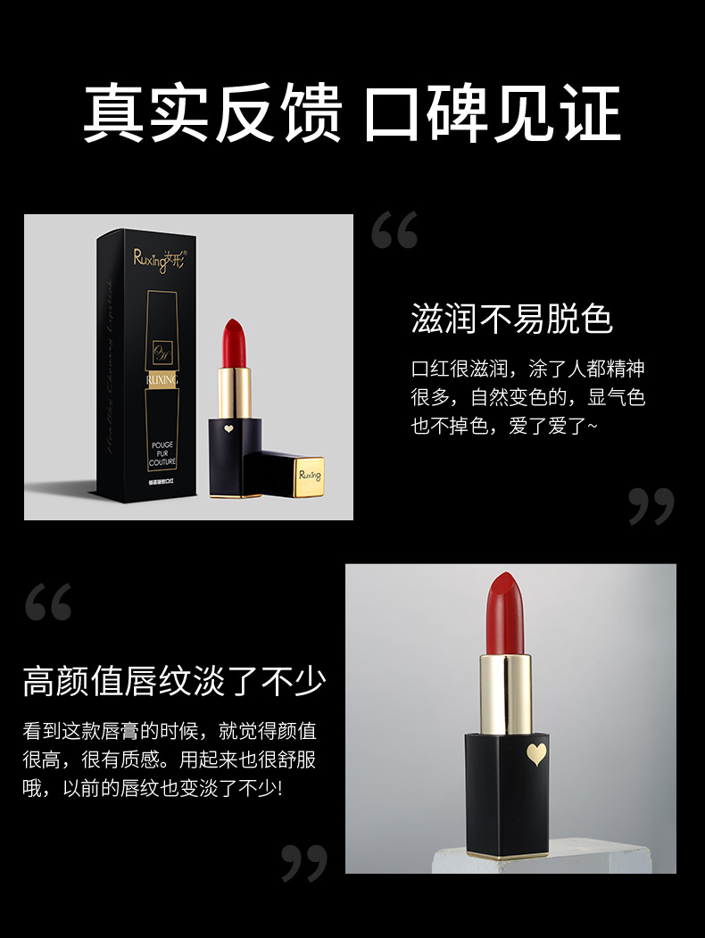 Admire Zhenzhi Matte Velvet Lipstick Autumn and Winter New Non-Stick Cup Moisturizing Non-Fading Lipstick Set Wholesale Admire Zhenzhi Matte Velvet Lipstick Autumn and Winter New Non-Stick Cup Moisturizing Non-Fading Lipstick Set Wholesale