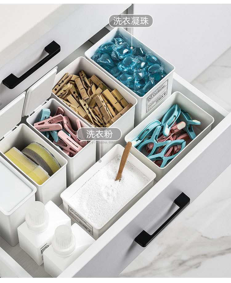 Washing Powder Storage Box, Storage Bucket with Lid, Special Storage Tank (Large Size)