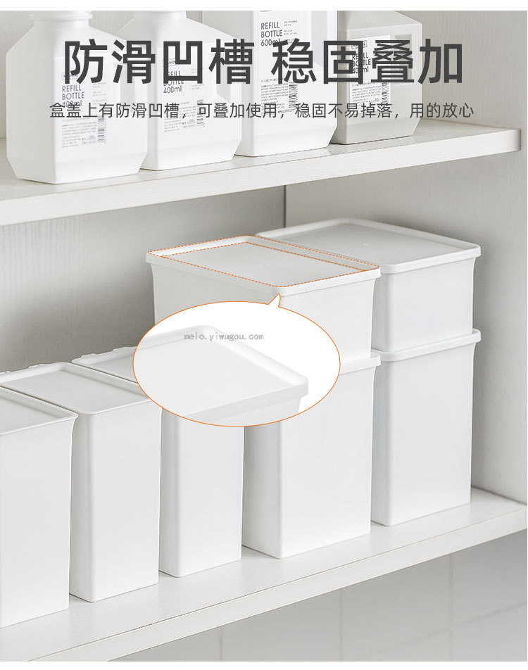 Washing Powder Storage Box, Storage Bucket with Lid, Special Storage Tank (Large Size)