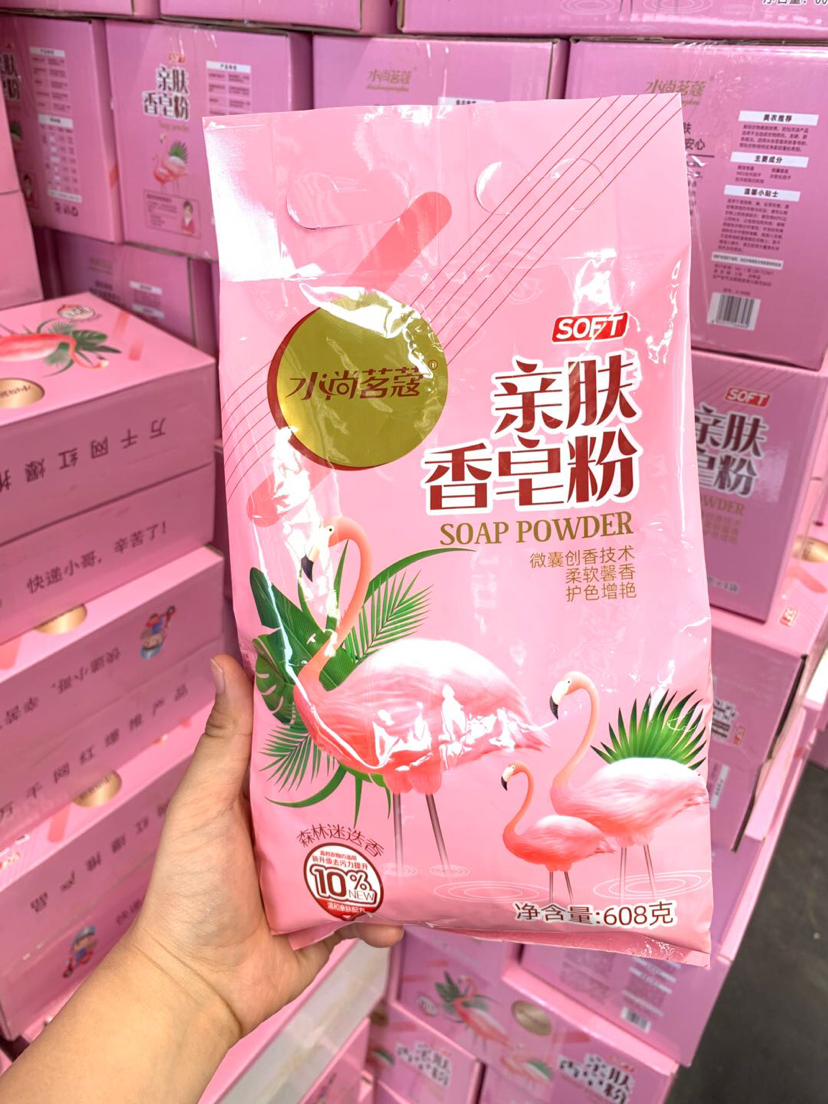 [1 Box] Water Shangmingkou Skin-Friendly Soap Powder Washing Powder 4 Bags