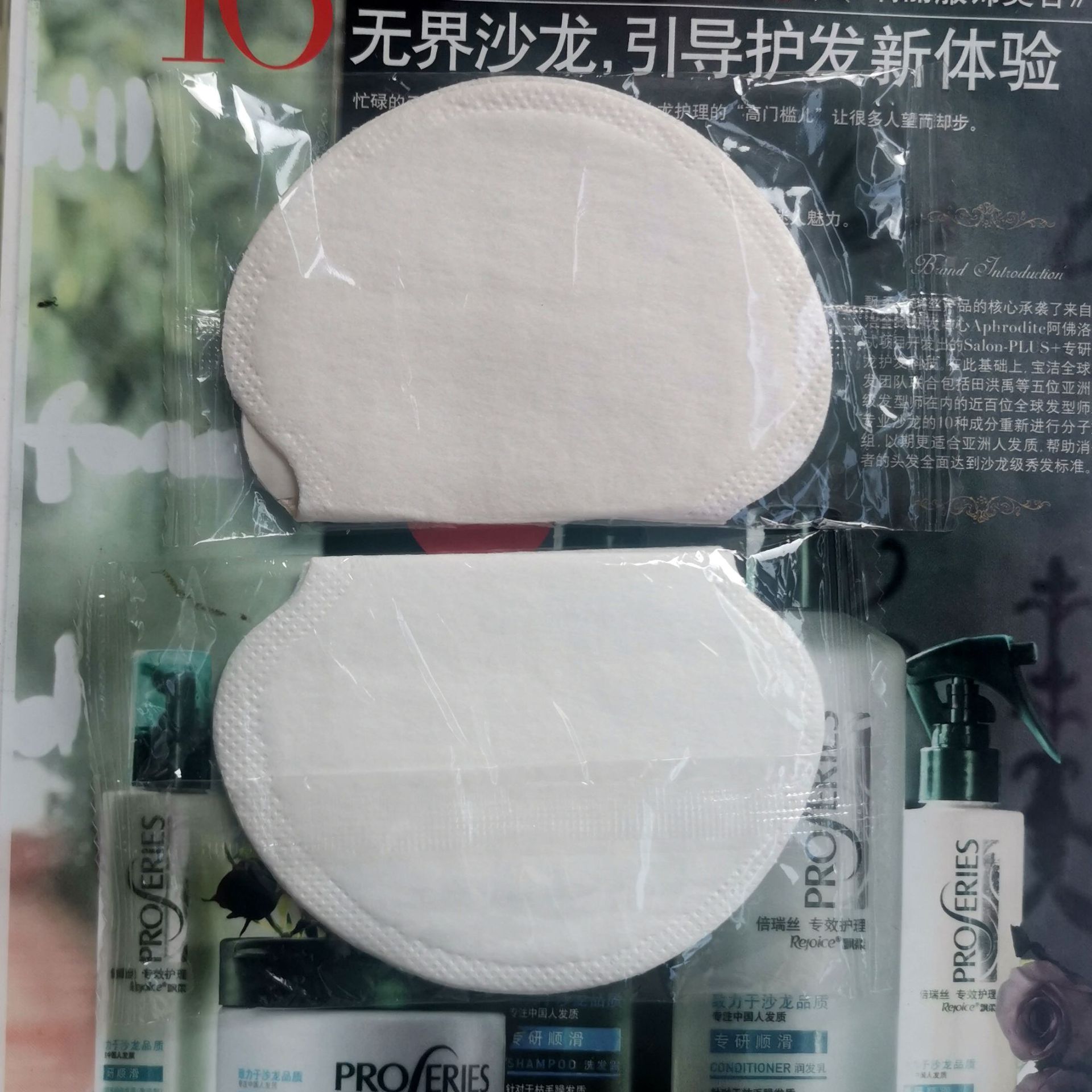 Wholesale Disposable Underarm Sweat Absorption Pad Underarm Pad Sweat Pad Sweat Stick