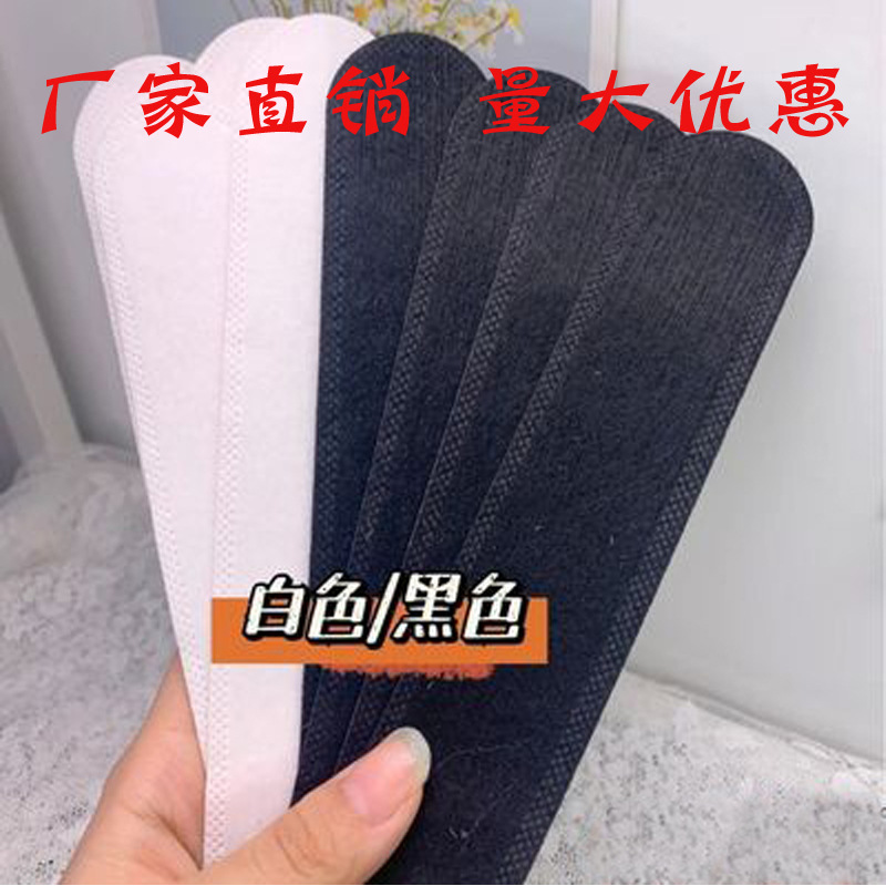 Wholesale Disposable Underarm Sweat Absorption Pad Underarm Pad Sweat Pad Sweat Stick