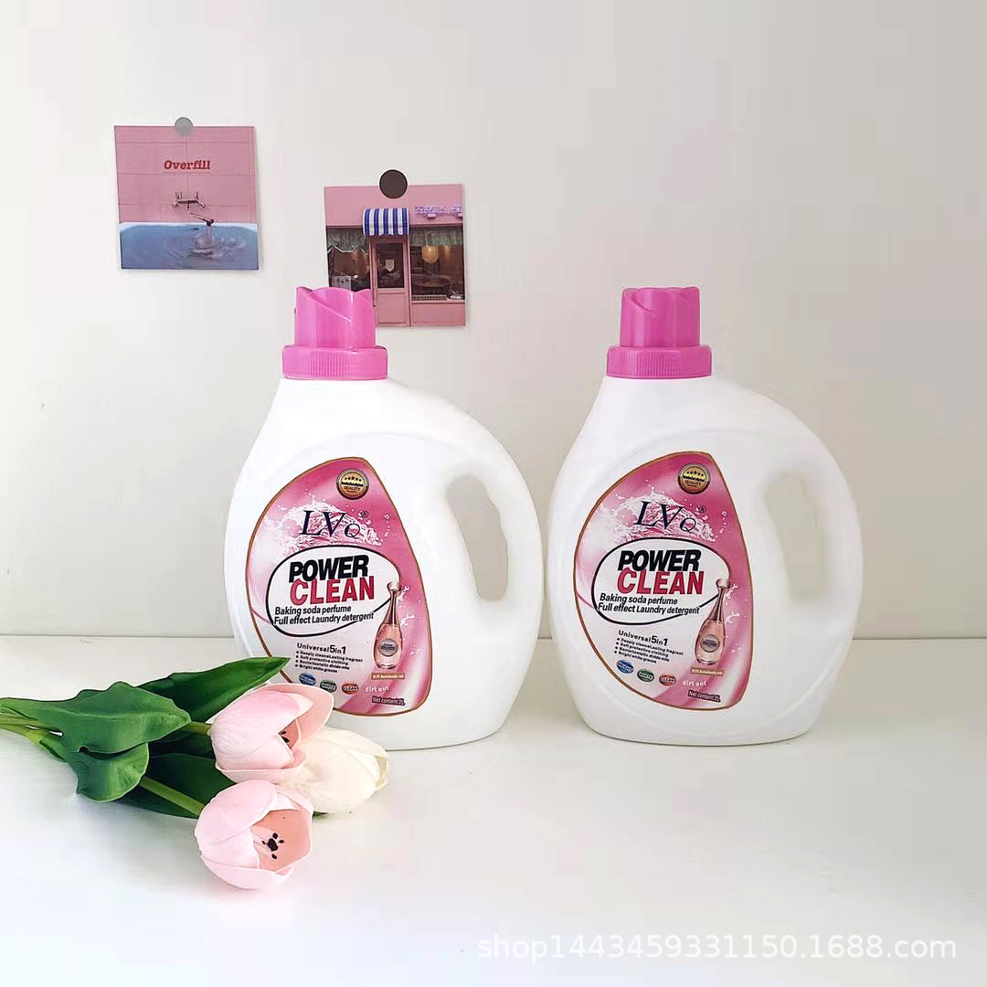 Wholesale Perfume Soap Powder Household Washing Powder Big Bag Family Pack Welfare Labor Insurance Gift One Piece Dropshipping
