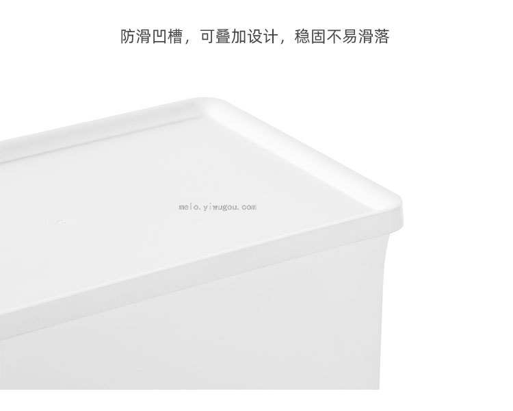 Washing Powder Storage Box. Covered shou na tong. Storage Tank (Medium)