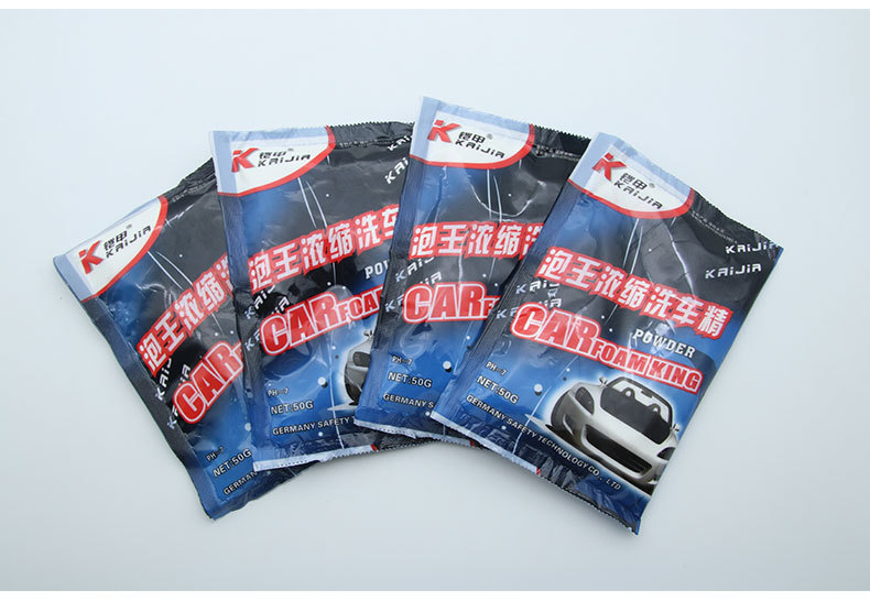 German Armor Bubble King 50G Concentrated Car Shampoo Car Washing Powder Car Cleaning and Maintenance Expert Convenient and Safe German Armor Bubble King 50G Concentrated Car Shampoo Car Washing Powder Car Cleaning and Maintenance Expert Convenient and Safe