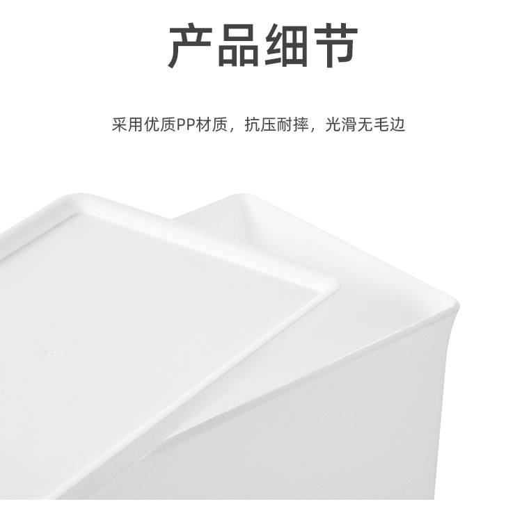 Home Sundries Storage Box Plastic Box with Lid Classification Induction Box Desk Washing Powder Sugar Sundries Fragmentary Box Home Sundries Storage Box Plastic Box with Lid Classification Induction Box Desk Washing Powder Sugar Sundries Fragmentary Box