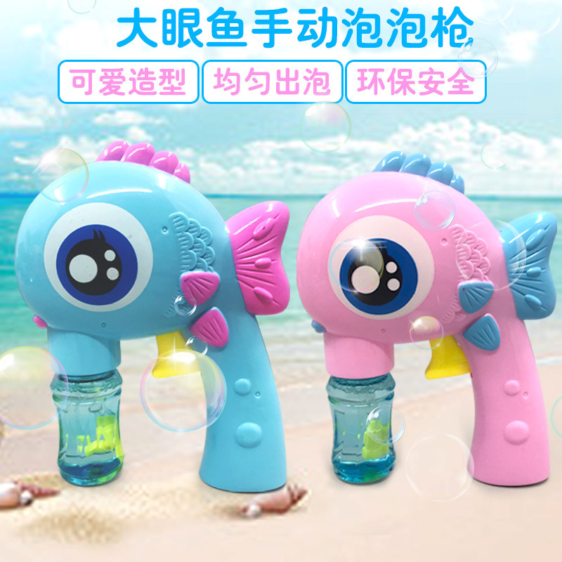 Internet Celebrity Gatling Bubble Machine Electric Pig Bubble Gun Bubble Blowing Stick Stall Supply Night Market Children's Toys Internet Celebrity Gatling Bubble Machine Electric Pig Bubble Gun Bubble Blowing Stick Stall Supply Night Market Children's Toys
