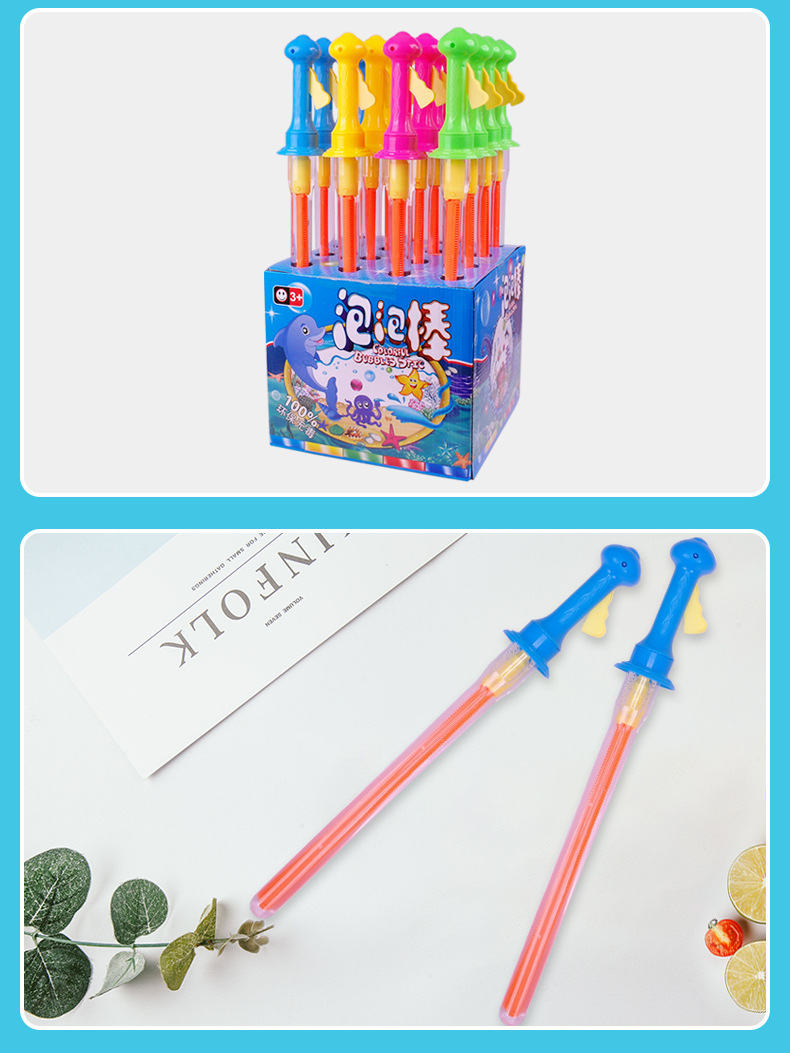 Internet Celebrity Gatling Bubble Machine Electric Pig Bubble Gun Bubble Blowing Stick Stall Supply Night Market Children's Toys Internet Celebrity Gatling Bubble Machine Electric Pig Bubble Gun Bubble Blowing Stick Stall Supply Night Market Children's Toys