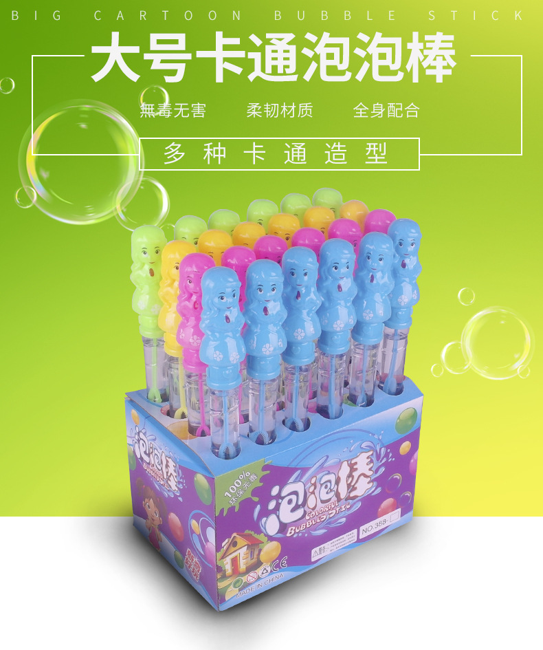 Internet Celebrity Gatling Bubble Machine Electric Pig Bubble Gun Bubble Blowing Stick Stall Supply Night Market Children's Toys Internet Celebrity Gatling Bubble Machine Electric Pig Bubble Gun Bubble Blowing Stick Stall Supply Night Market Children's Toys