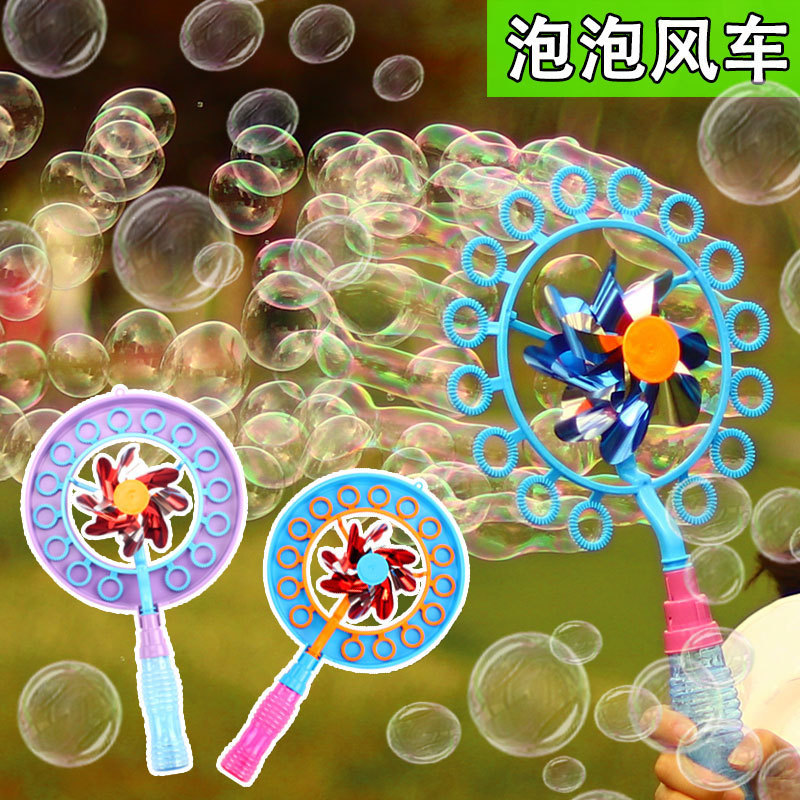 Internet Celebrity Gatling Bubble Machine Electric Pig Bubble Gun Bubble Blowing Stick Stall Supply Night Market Children's Toys Internet Celebrity Gatling Bubble Machine Electric Pig Bubble Gun Bubble Blowing Stick Stall Supply Night Market Children's Toys