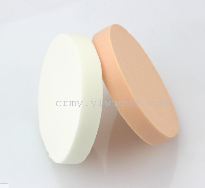 Large round wet double puff puff washing powder Studio makeup artist dedicated puff Large round wet double puff puff washing powder Studio makeup artist dedicated puff