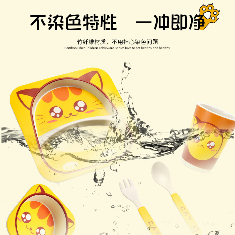 Zhimedo Bamboo fiber children&#039;s Tableware Set for Baby Split plate Creative Cartoon Rice Bowl Gift Customization