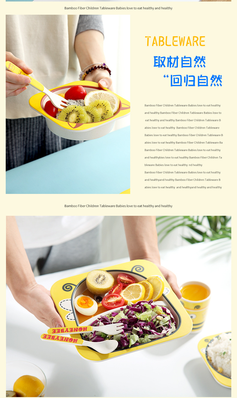 Zhimedo Bamboo fiber children's Tableware Set for Baby Split plate Creative Cartoon Rice Bowl Gift Customization