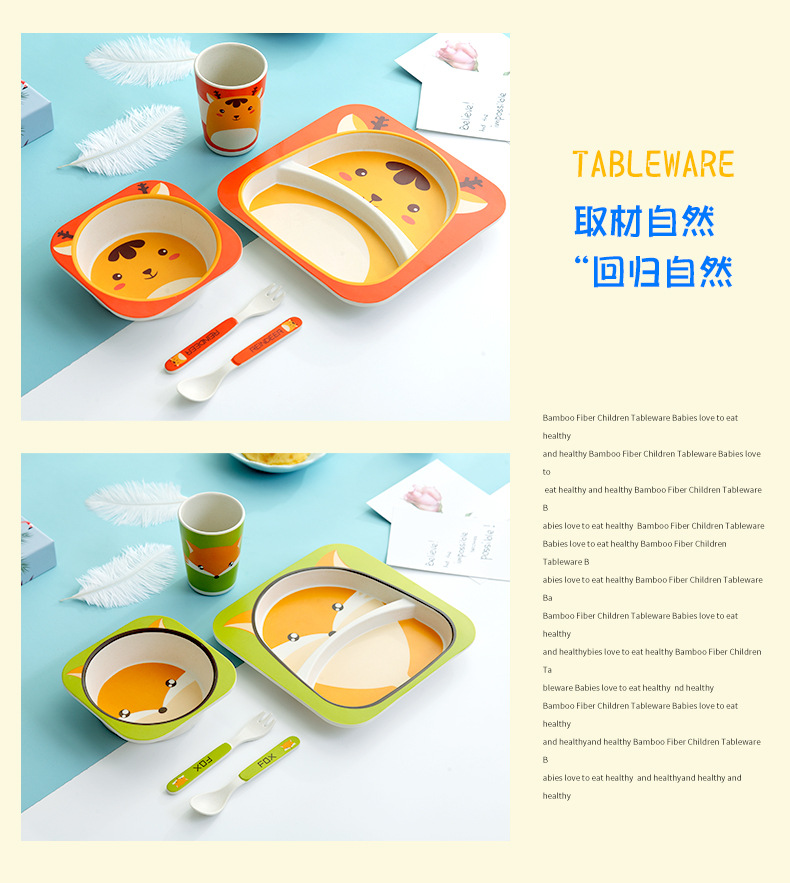 Zhimedo Bamboo fiber children's Tableware Set for Baby Split plate Creative Cartoon Rice Bowl Gift Customization
